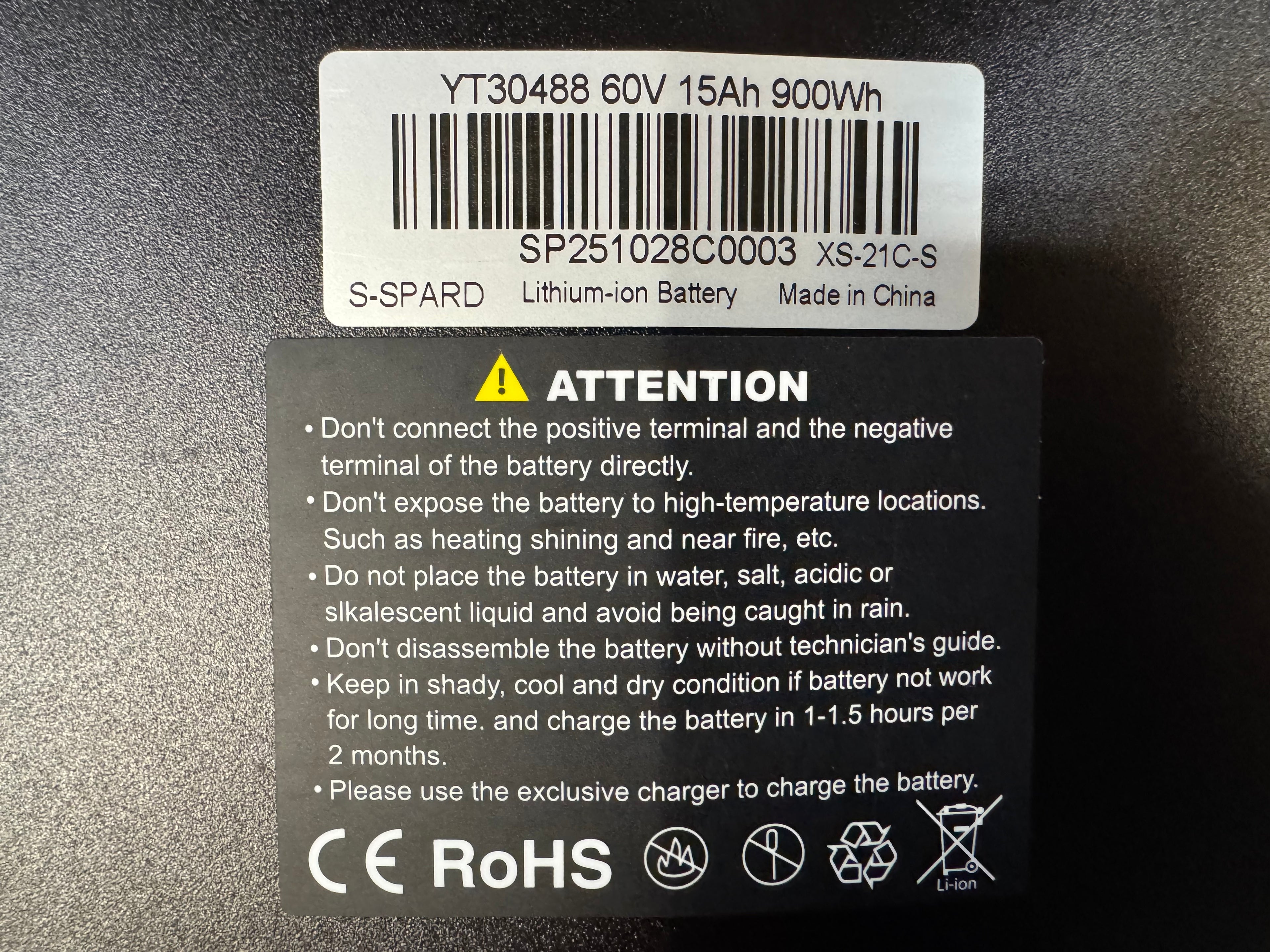 Battery, 60V 15Ah, Samsung 50 S